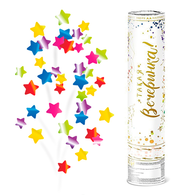 Хлопушка Такая вечеринка! Звезды 30 см