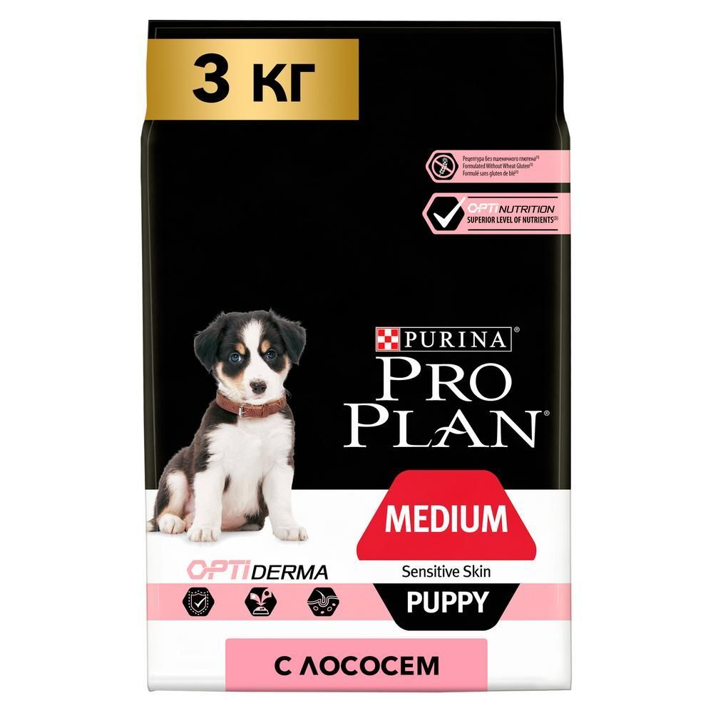 Pro Plan puppy medium OptiDerma 3 кг для щенков средних пород с лососем