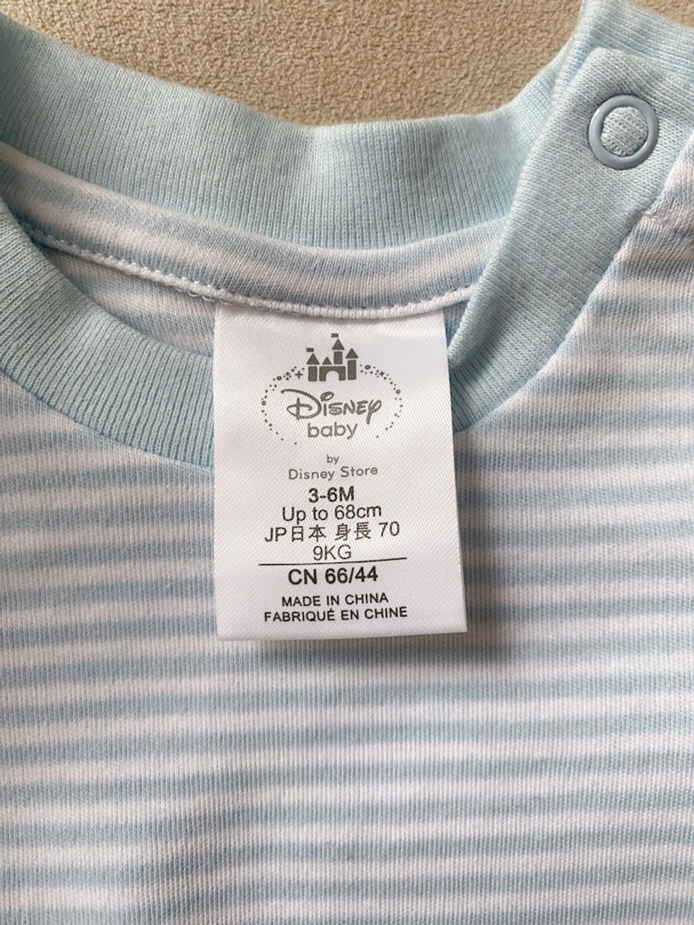 Хлопковый комплект Disney