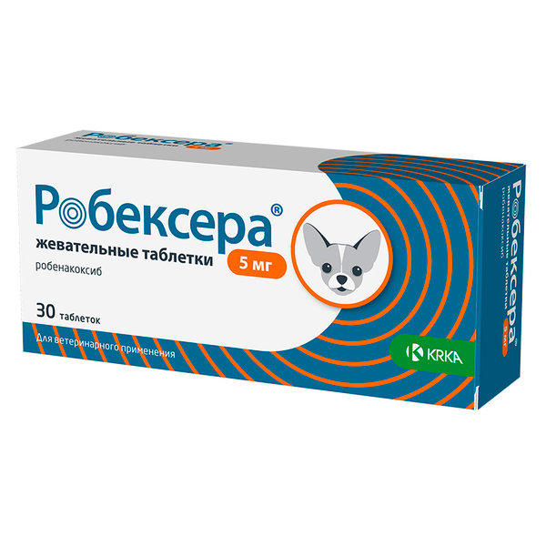 Робексера 5 мг 1 ТАБЛЕТКА (аналог Онсиора)