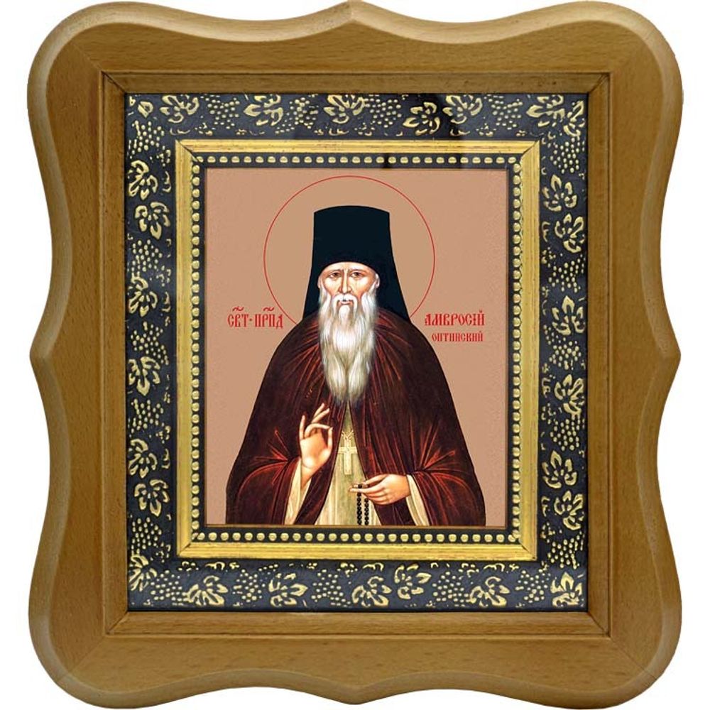 Амвросий Оптинский преподобный. Икона на холсте.