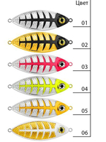 Блесна зимняя КРОК 9,0g цвет 05, 1 шт