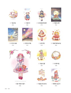 Quilted Doll. Coloring Book