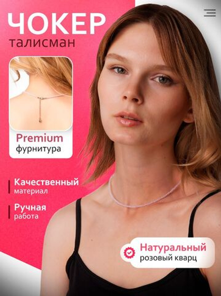 Чокер на шею женский, из голубого агата - сапфирина, бижутерия