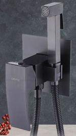 Смеситель с гигиеническим душем Gappo G7207-9