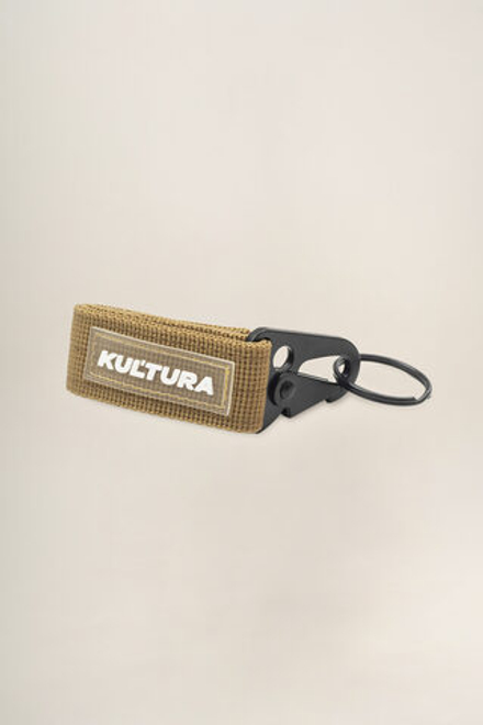 Ключница KUL'TURA "HOUSEKEEPER" Бежевый