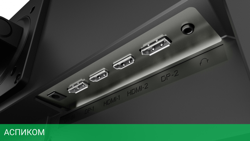 Монитор Hisense 27G5F-PRO черный