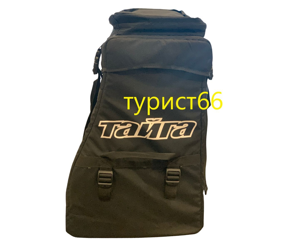 Кофр на снегоход Тайга Варяг