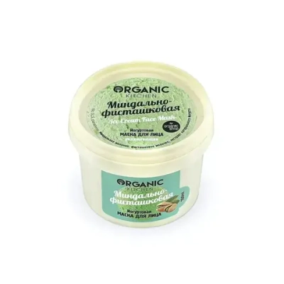 Маска для лица ORGANIC KITCHEN йогуртовая «Миндально-фисташковая» 100 мл.