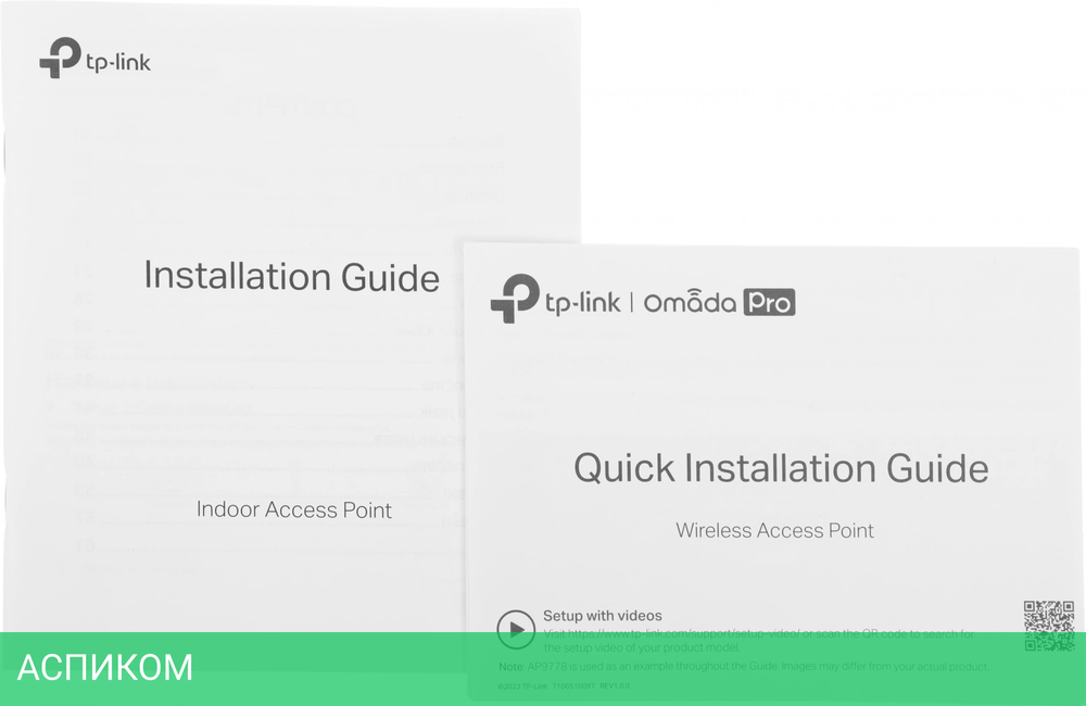 Точка доступа TP-Link Omada PRO белый (AP9778)