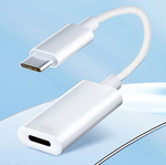 Адаптер WALKER WA-025 TYPE-C -- LIGHTNING, белый