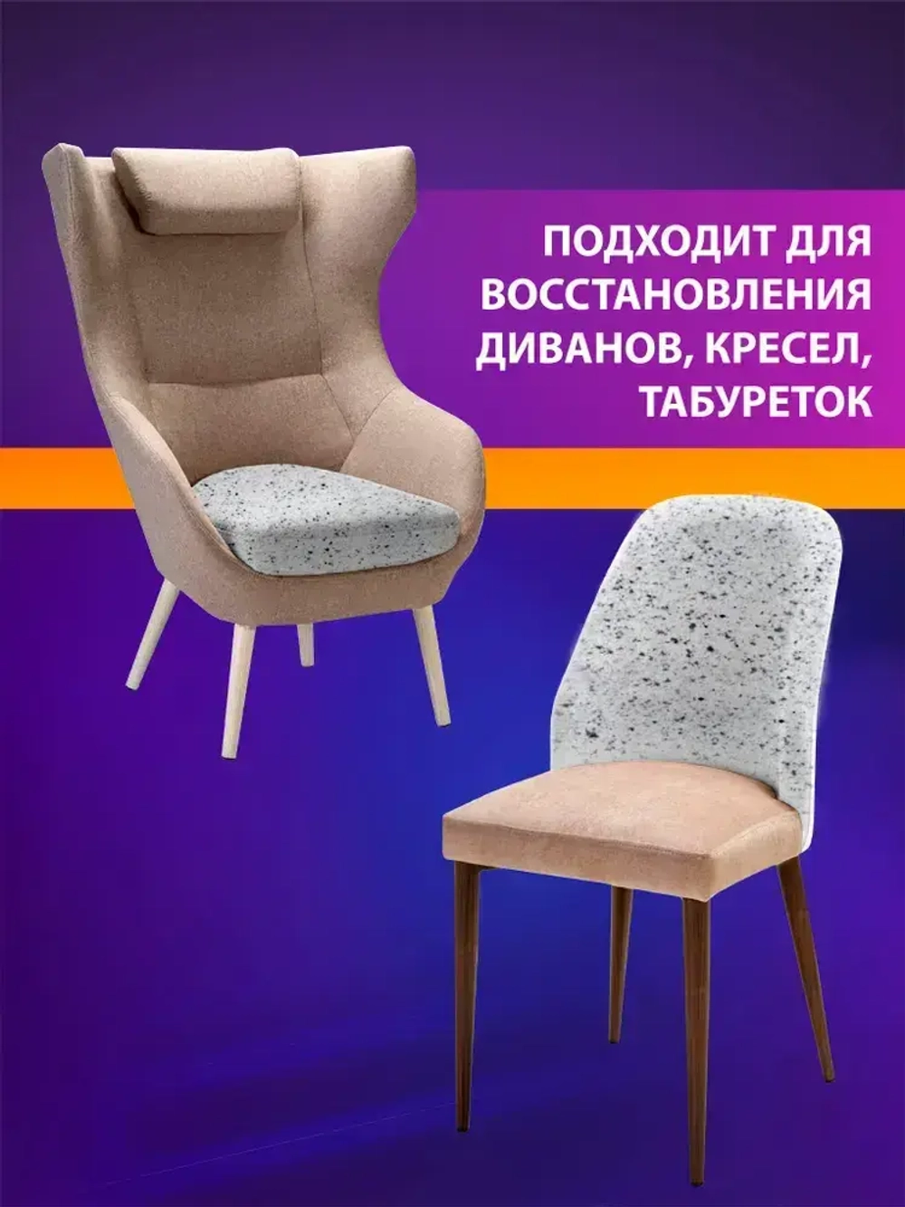 Поролон вторичного вспенивания лист 500х500х40 мм / поролон вторичный, сверхжесткий. плотность 80 кг/м3