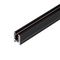 Трек MAG-MICROCOSM-TRACK-1115-1000 (BK) Arlight 052153