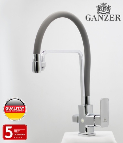 12026-H Смес. для кухни с гибким шлангом и под фильтр (СЕРЫЙ) GANZER (10/1шт)