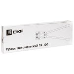 Пресс механический EKF pk-120-exp