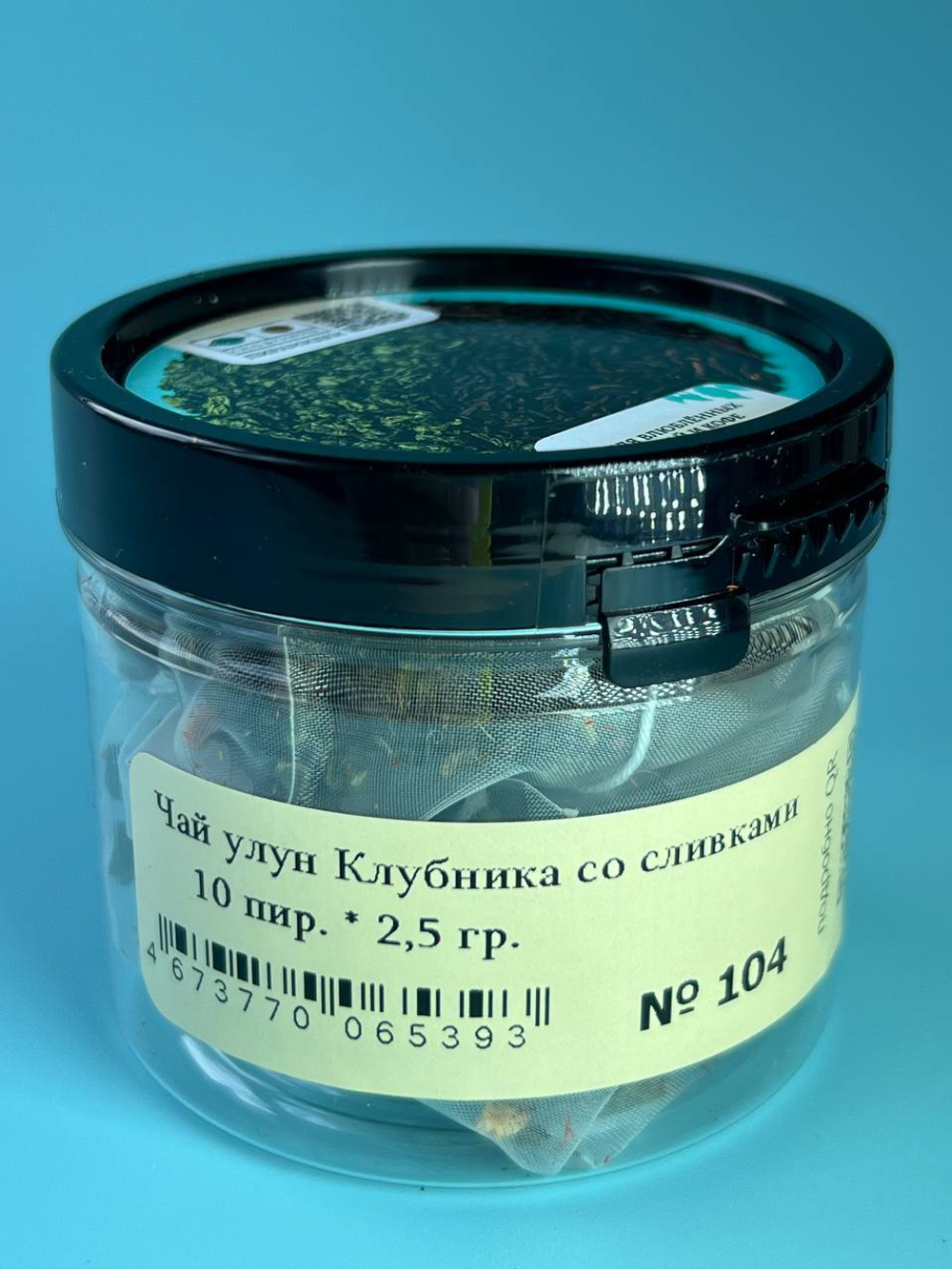Чай улун Клубника со сливками 5 пирамидок (5*2,5 гр) в банке