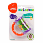 939626/Погремушка «Барабан» с колокольчиком/35