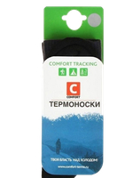 Носки Comfort Tracking -15°C +15°C Олива -