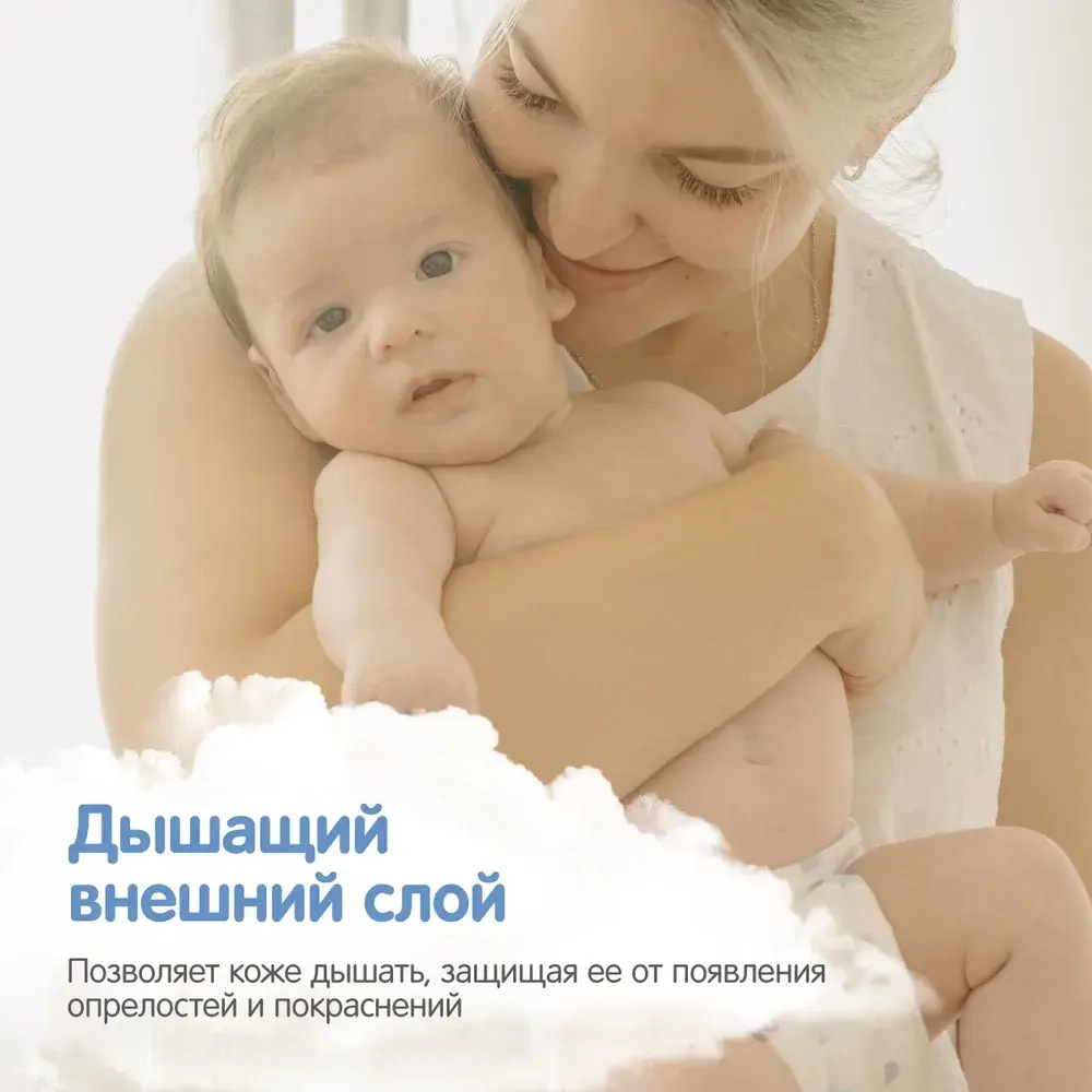 Подгузники-трусики YokoSun XL 12-20кг 38шт