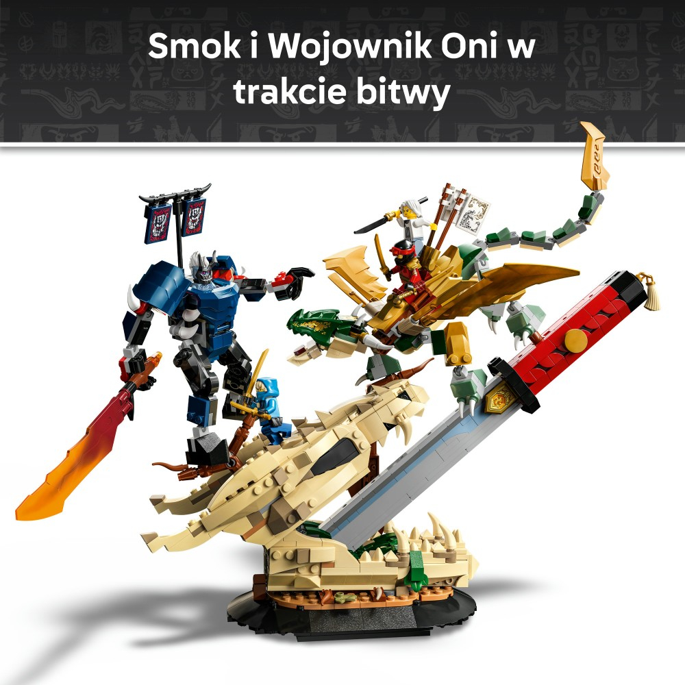 Конструктор LEGO Ninjago 71871 Битва за Драконий Клинок — фото 4