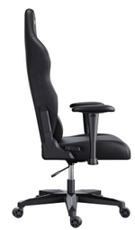 Кресло игровое AutoFull AF050DM