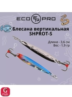 Блесна для рыбалки ECOPRO Shprot-S