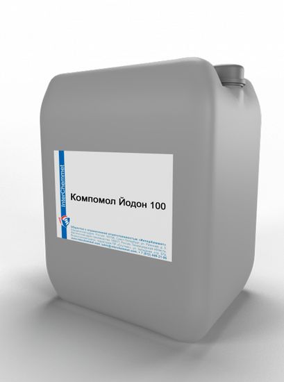 Компомол Йодон 100