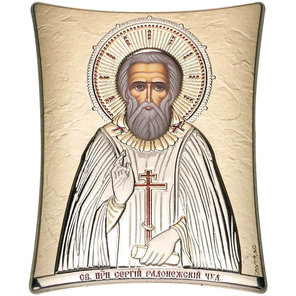 Сергий Радонежский преподобный. Икона в серебряном окладе