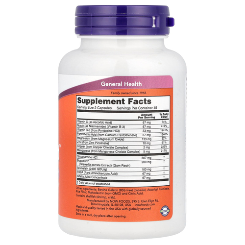 NOW Foods, Joint Support ™, 90 капсул