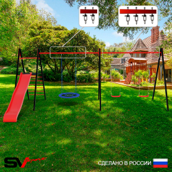 Уличные качели Sv Sport Maxi х 2 с горкой УК363.2В3 (7.0м/Гнездо Оксф. 100см/"Лодочка" 2шт/Подвесы на втулке 3к)