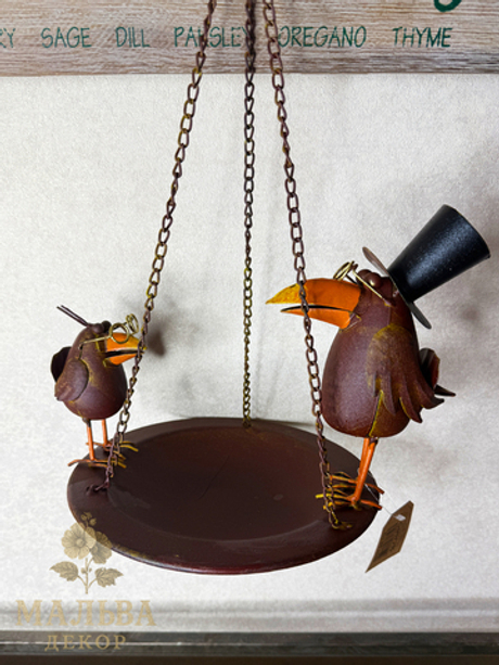 Кормушка для птиц подвесная "Вороны" CAMPO Home & Garden 29.5x22x47 см