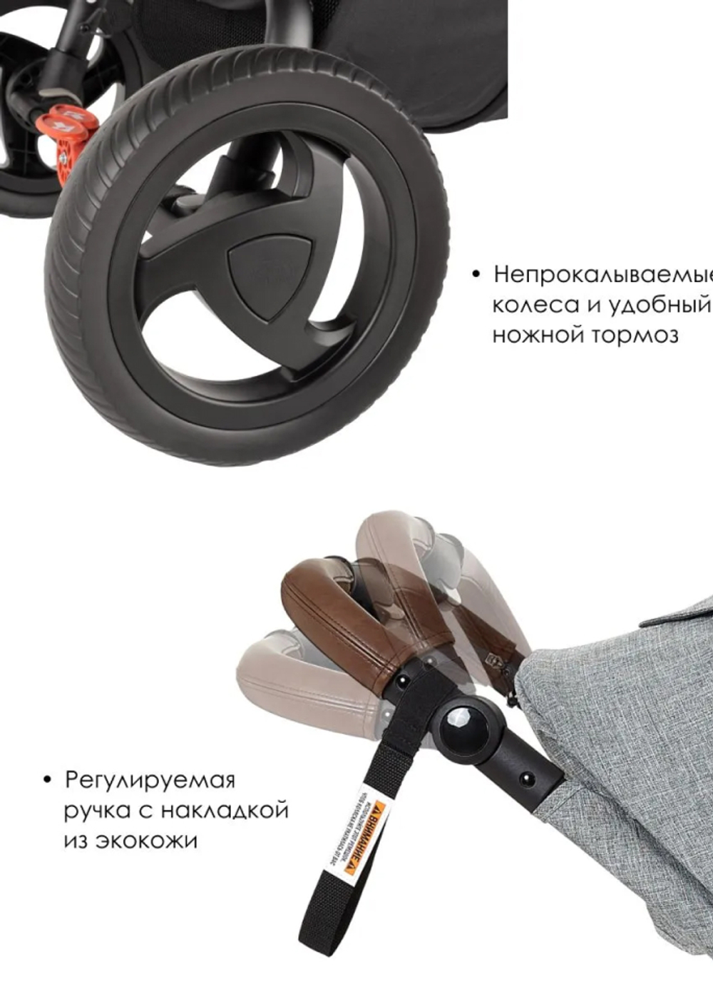 Коляска прогулочная Valco Baby Snap 4 Trend, Grey Marle