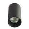 Потолочный светильник Citilux Axel CL512111
