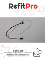 Кабель матрицы для ноутбука Lenovo G400s (90202903), оригинал
