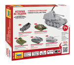 Немецкая самоходная артиллерийская установка «МАРДЕР III»