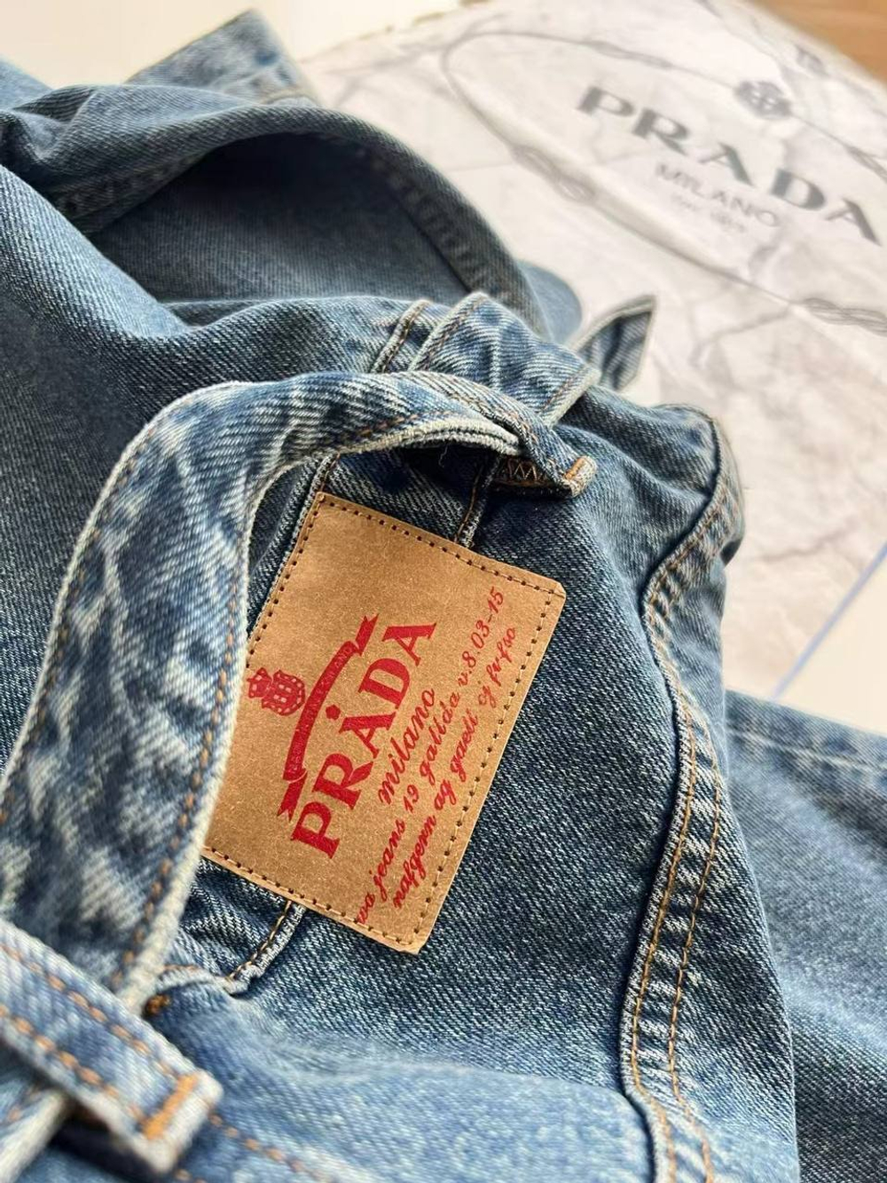 Комбинезон Prada