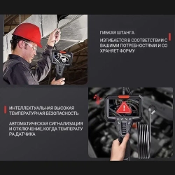 jingleszcn 1080P 6,2mm HD управляемый эндоскоп камеры с 4,3 дюйма жк-монитор для настенной камеры отверстия двигателя