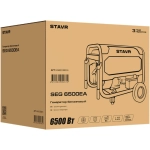 STAVR SEG 6500EA генератор бензиновый 9040200026