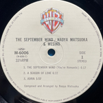 Naoya Matsuoka & Wesing b- The September Wind (Япония 1982г.)