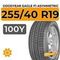 Goodyear Eagle F1 Asymmetric 255/40 R19 100Y XL