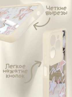 Чехол на Tecno Spark 20 Pro