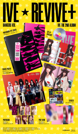 Альбом IVE - REVIVE+