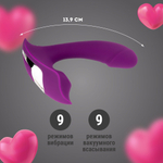 Фиолетовый мини-вибратор с вакуумной стимуляцией (Цвет: фиолетовый)