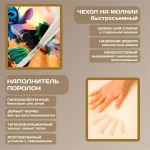 Бескаркасный диван кровать раскладной "Лило и Стич"