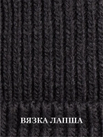 Шапка с ушками вязаная для детей