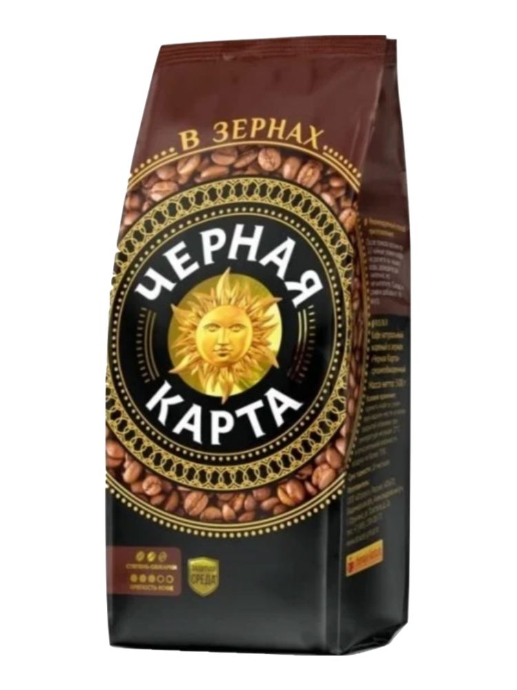 Кофе в зернах Черная Карта 500 г x 2 шт
