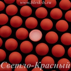 Матовые полубусины, Светло-Красный матовый