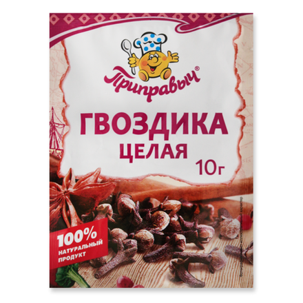 Гвоздика целая Приправыч 10 гр