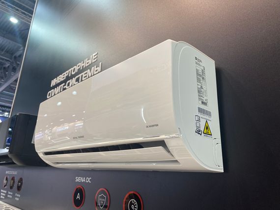 Сплит-система инверторного типа Royal Thermo Siena DC RTSI-12HN8 комплект — (2)