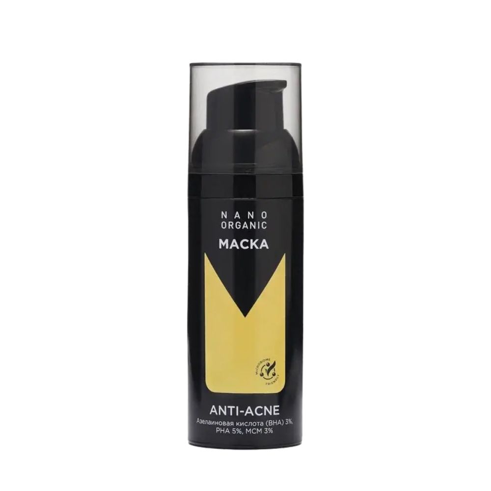 Маска Anti-Acne (для проблемной кожи), 50 мл (Nano organic) Маска Anti-Acne (для проблемной кожи), 50 мл (Nano organic)